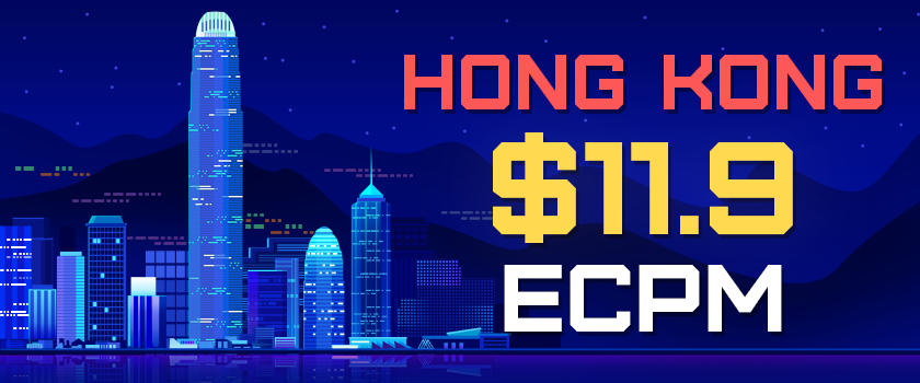 This week best in Mainstream: Hong Kong