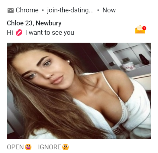 Как лить с пушей на дейтинг - 3