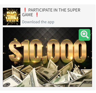 Работающие креативы для гемблинга - 3